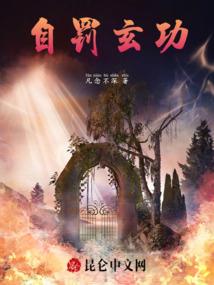 至武至帝