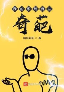 七界传说之神剑情缘