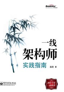 我是个问号勇者