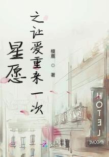 镇武楼面壁十年，出楼已无敌