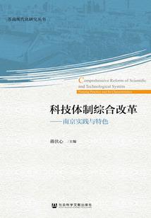 看着你像是在做梦