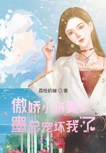 爱与救赎