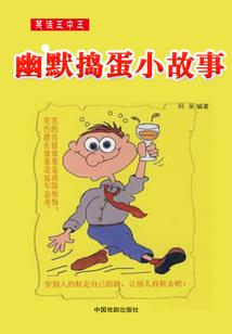 重生后从发扬武术开始