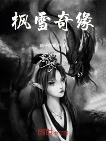 男神，你的偶像包袱掉了