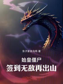 秾李夭桃