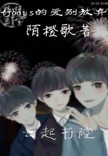 我的初恋女人