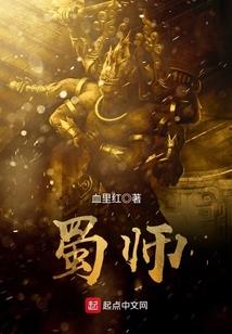 女配逆袭：这个男主有点毒