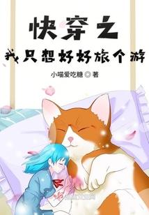 独一