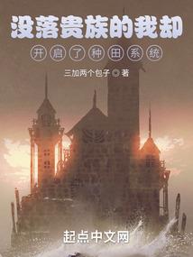 华娱：我能进入梦境捡属性