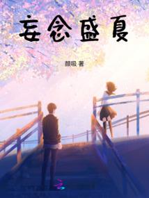腹黑郡主不好惹