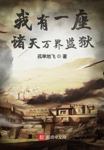 零食商城