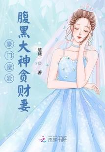 霸绝