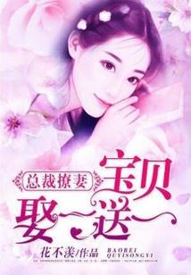 沫茶之夏