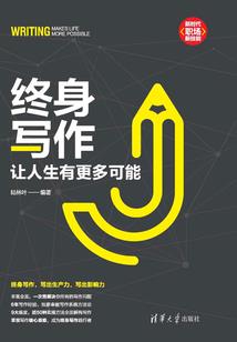 正经不到一分钟