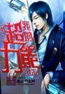 小白养成日记