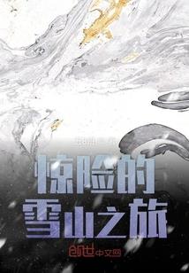 万里寻人诀