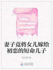 娱乐：想活命吗？那就唱哭观众吧