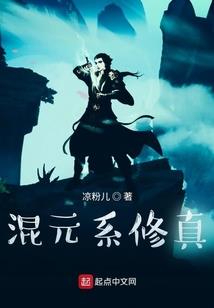 阳间捉鬼人