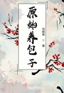 闪耀璀璨的未来