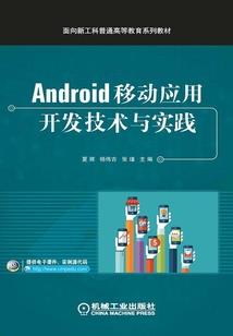 另一端的你
