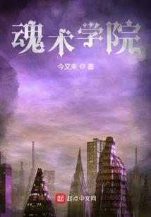 木阵