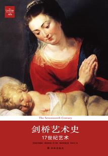 骨语录