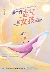 一方青玉绝纤尘