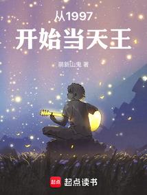 有种爱情叫金钱
