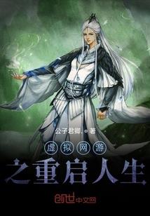 极限抽奖