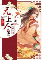施世天都