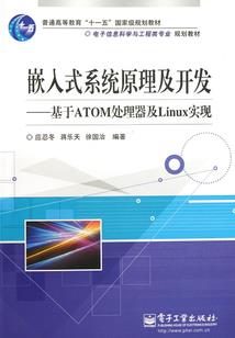 丢失记忆的恋曲