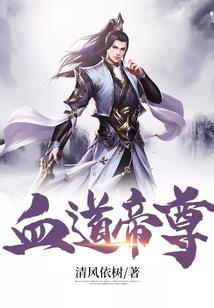 狸克庄园