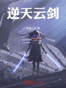 我不当校霸