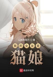 赖石浅浅
