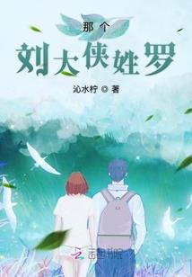 两生欢
