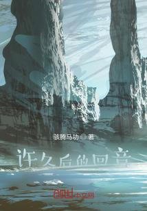 怒龙纪元