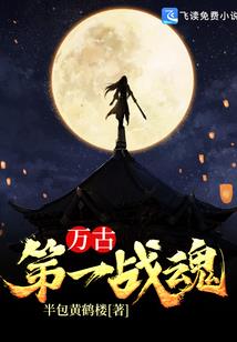 安静——青春