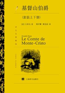 本公主来自现代