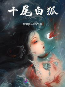 佳佳的小情书