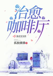 都市修仙之鬼王重生