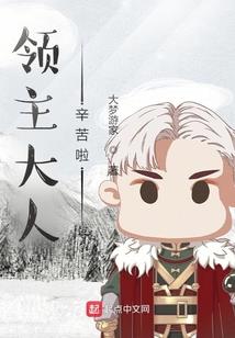 混迹在港娱