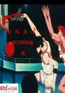 胜利之剑