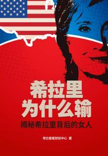 成为最强法师只需完成支线