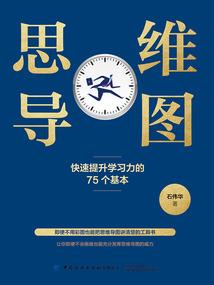 嫡女倾城：萌宝随娘嫁