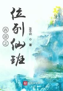 我也不想闯祸的