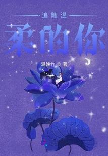 胡俄国