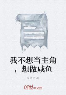 待到槿花烂漫时