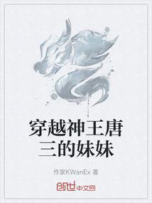 天黑狼人杀