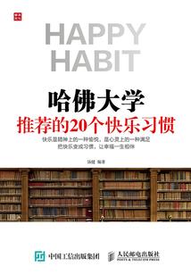 万界之仙帝归来