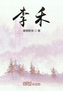 学霸看我的眼神不对劲